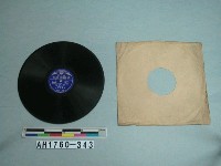 藏品(「てぶり見せばや(一)(二)」唱片)的圖片